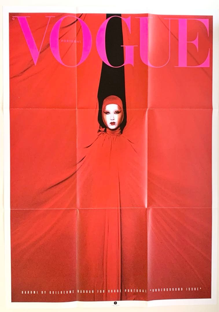 女性情報誌 Vogue Portugal Magazine October 2021