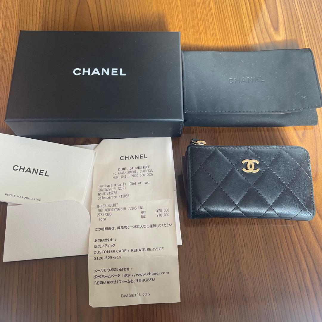 CHANEL キーケース ケース