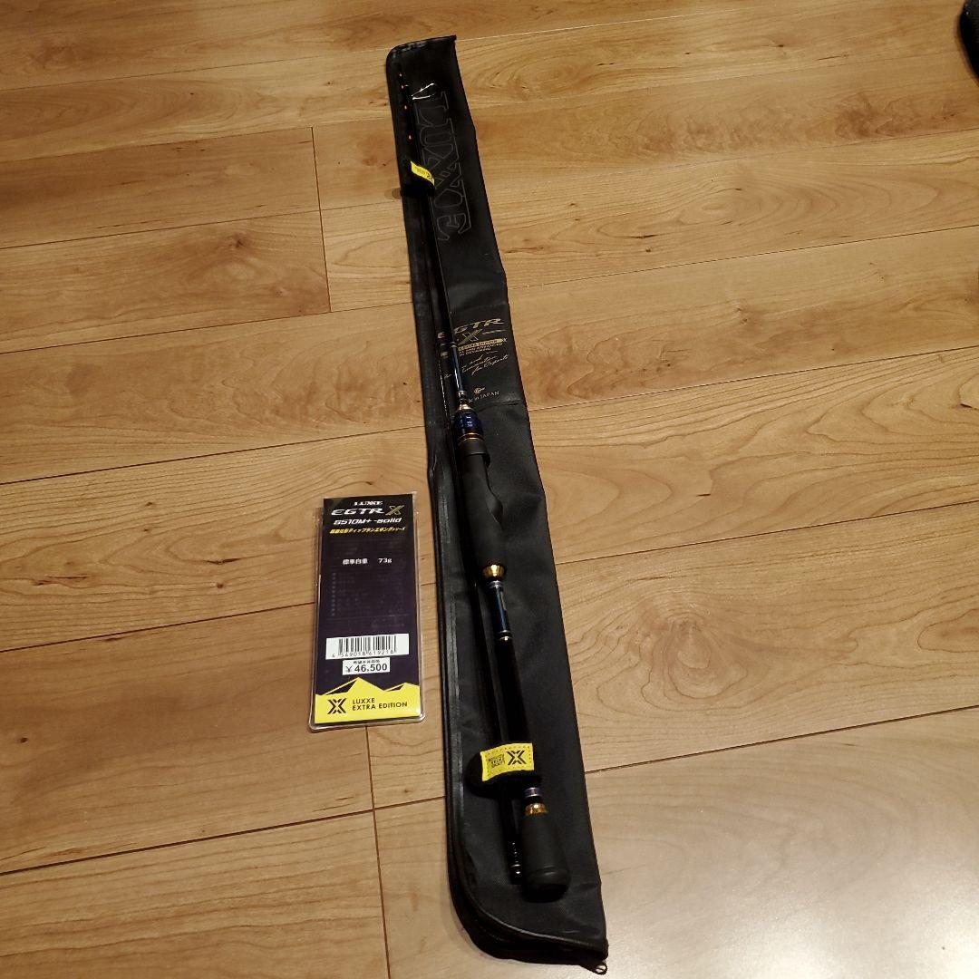 美品　LUXXE EGTR X s510m+