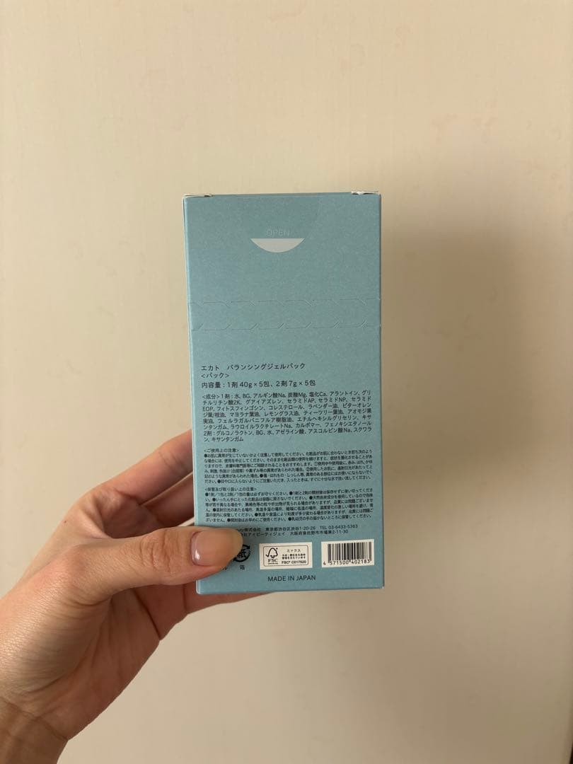 パック・フェイスマスク EKATO PRECIOUS & BALANCING GEL PACK