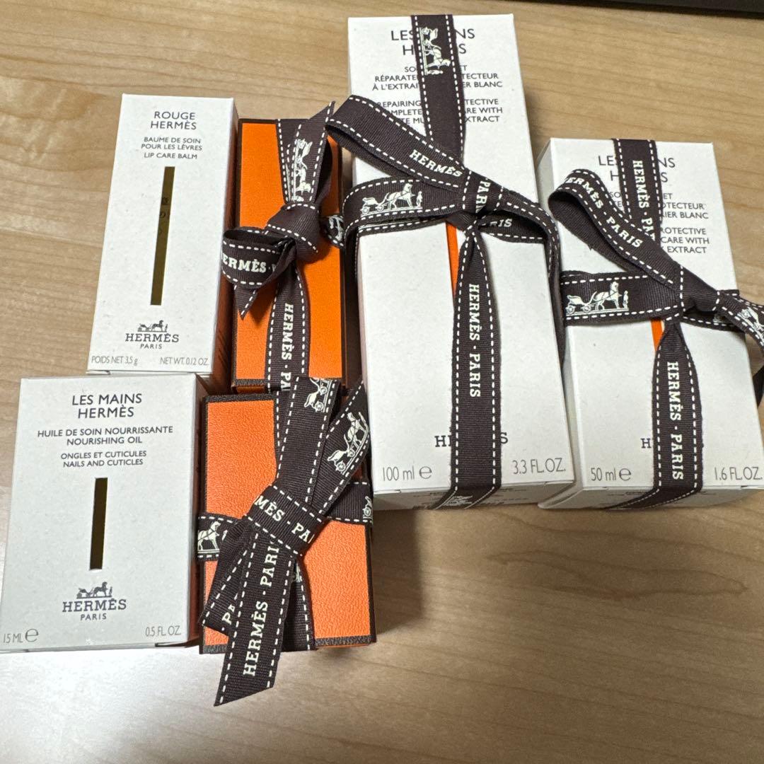 HERMES ハンドクリーム リップバーム ネイルオイル