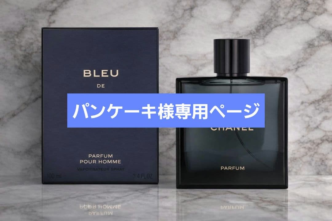 パンケーキです。