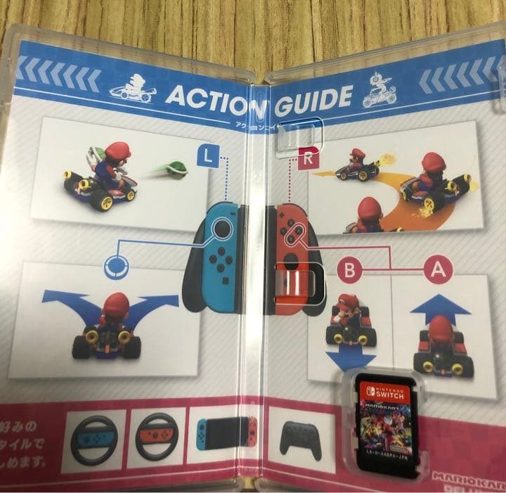 任天堂　Switch 2017版