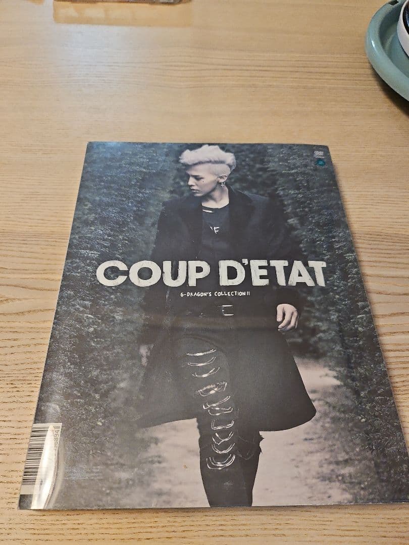 値下げ！G-DRAGON COUP D'ETAT 3DVD +フォトカード等