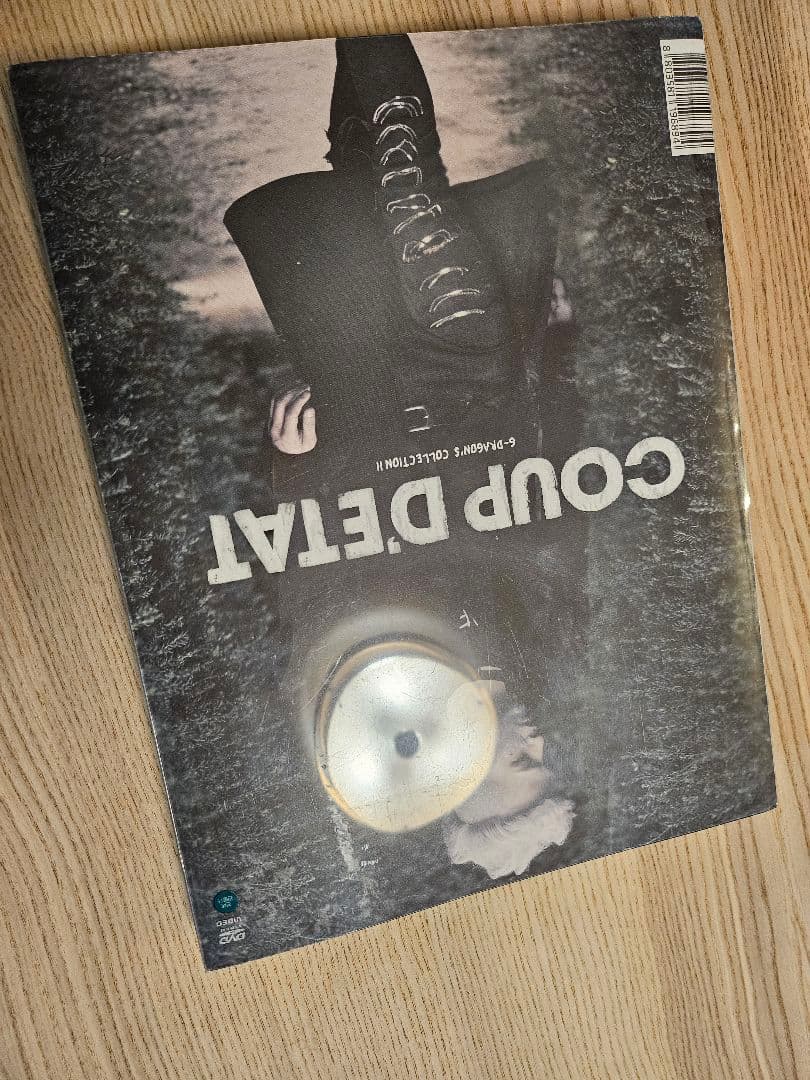 値下げ！G-DRAGON COUP D'ETAT 3DVD +フォトカード等