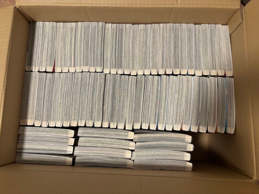 キングダム全巻セット(1巻〜75巻)