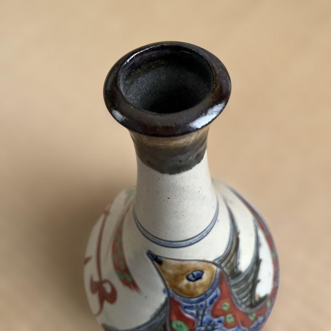 沖縄のかぜ　壺屋焼　新垣勲　先生作