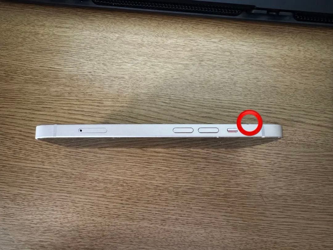 Apple iPhone 13 ホワイト