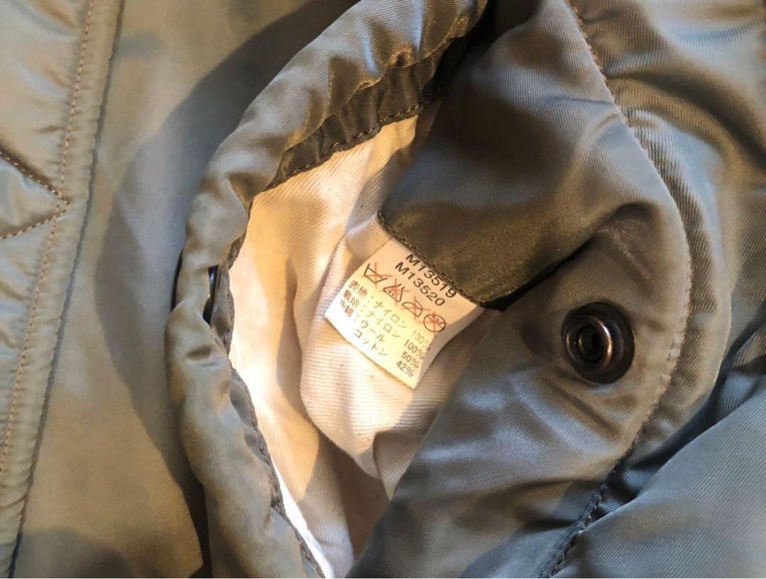 ※最終値下げ バズリクソンズ MA-1