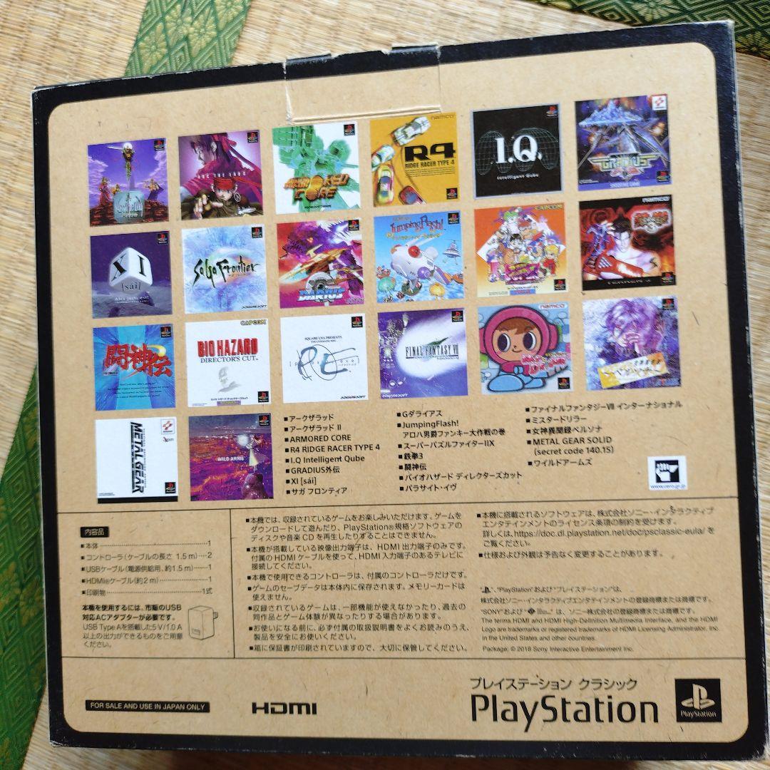 その他 SONY PlayStation Classic SCPH-1000RJ