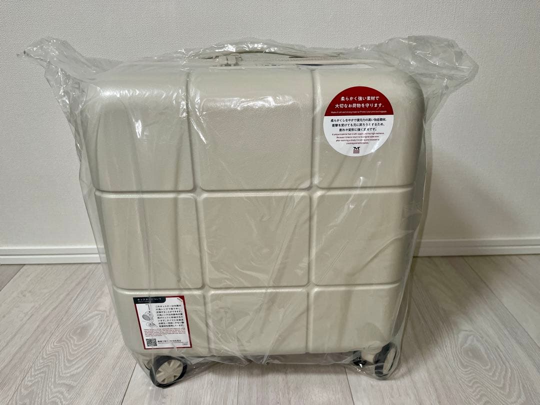 ⭐︎新品⭐︎ MAIMO Airstep キャリーケース 機内持ち込み Sサイズ