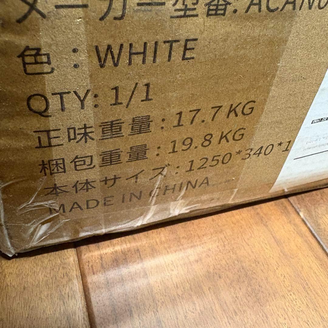 ゲーミングデスク 電動 昇降式デスク USB×コンセント付き 静音