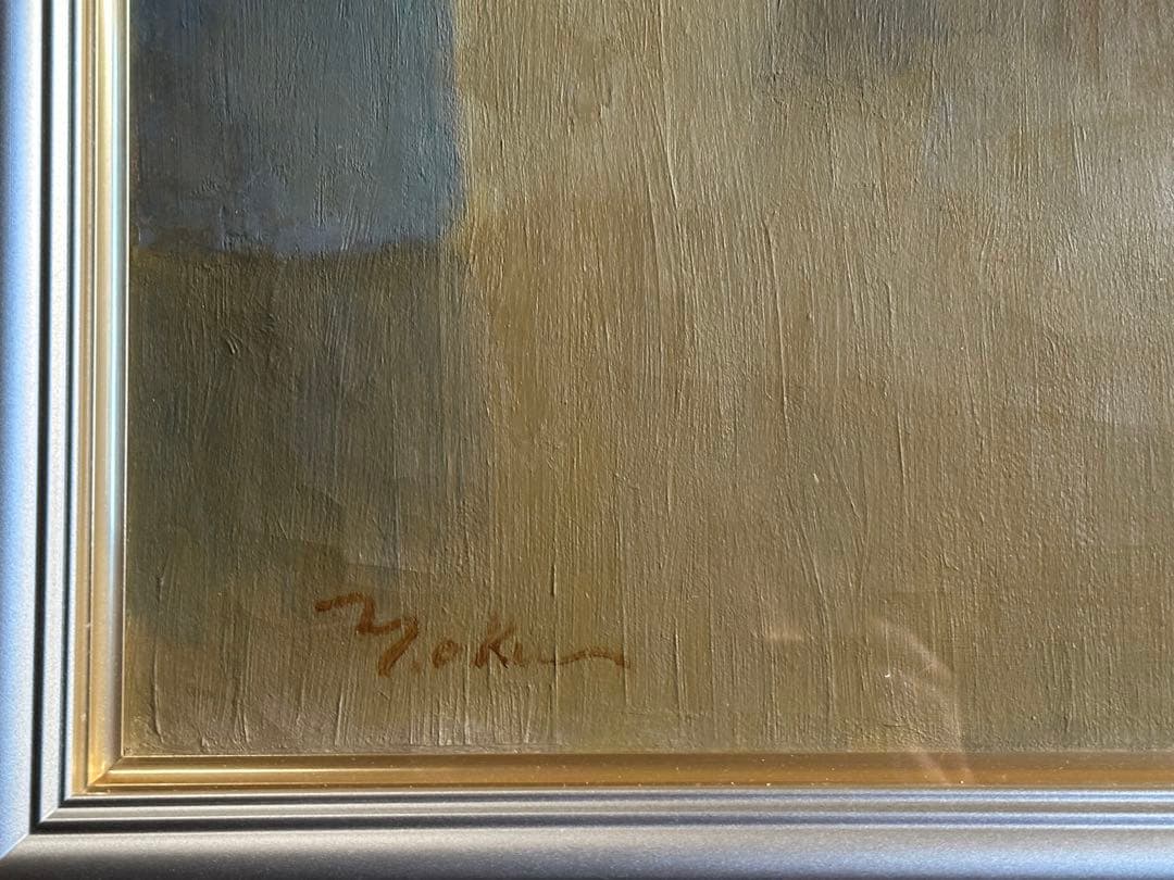 静物画モランディハンマースホイミナペルホネン鹿児島睦ウェグナー中村好文北欧家具