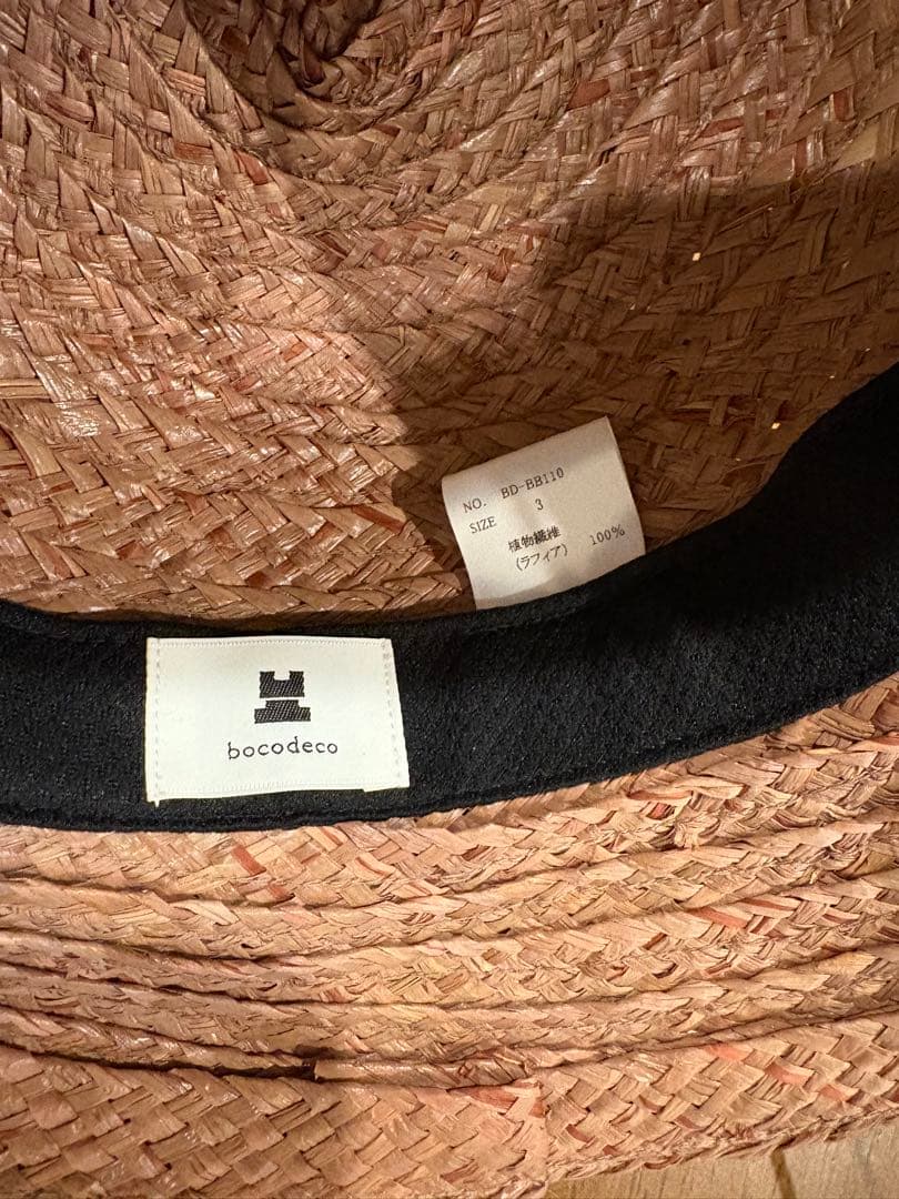 bocodeco 麦わら帽子