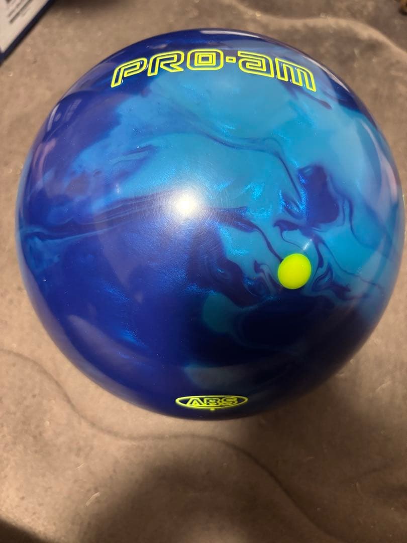 値下げ　送料込　ABS PRO-am マジョリティー パワー 15ポンド3オンス