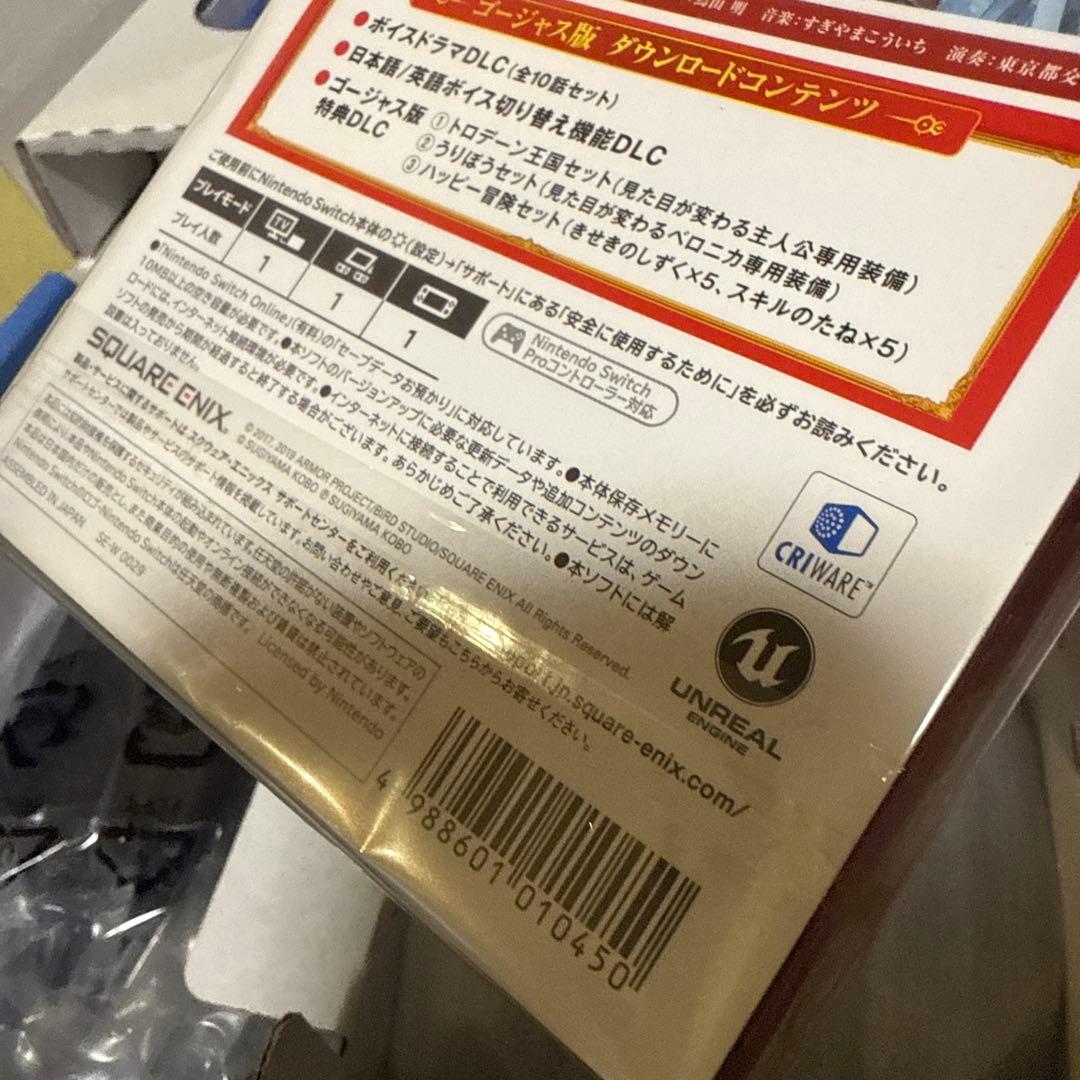本体以外未使用 ドラゴンクエストXI S ロトエディション +あつ森ジョイコン