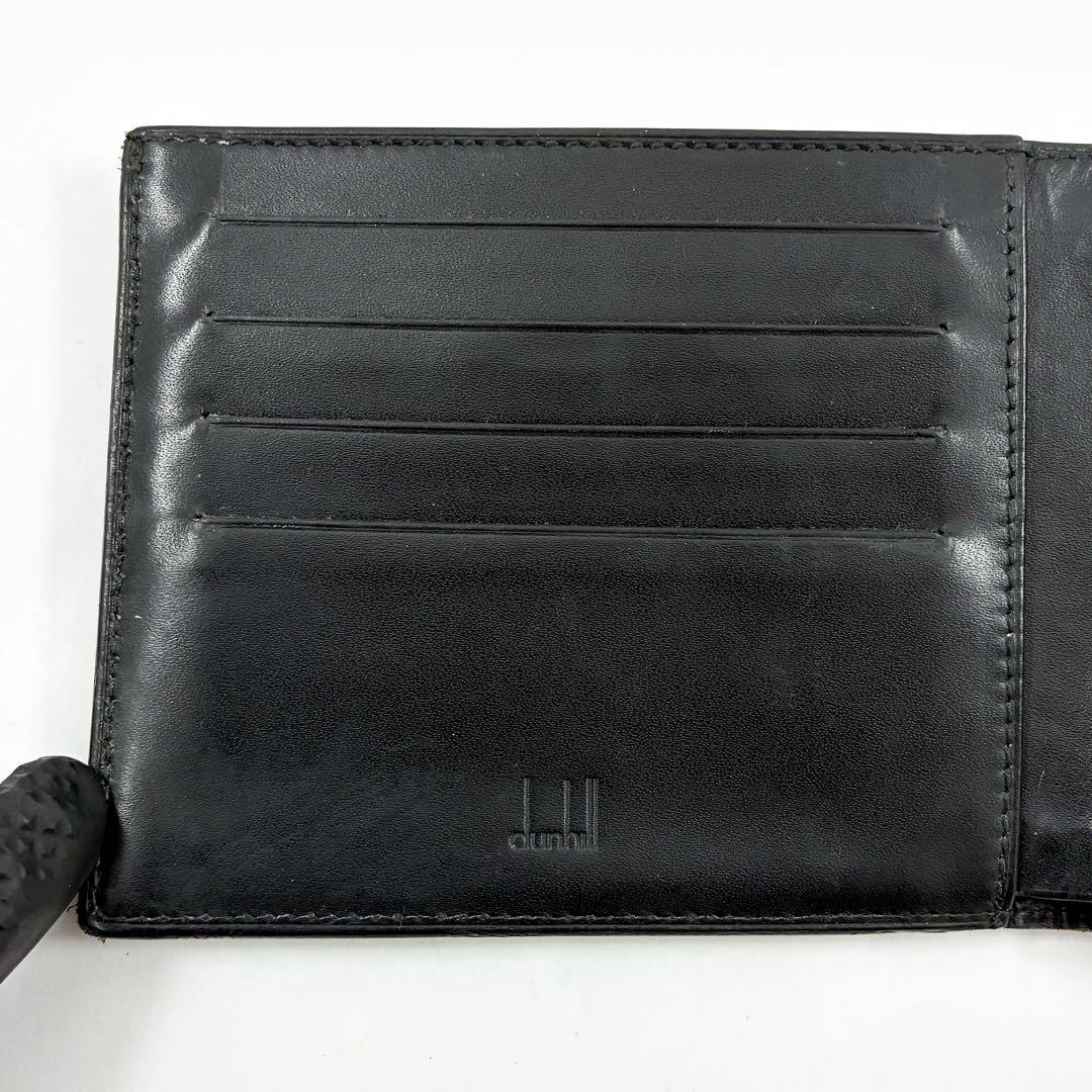 K*K様 Dunhill ダンヒル 二つ折り 財布 ウォレット 黒 ブラック レ
