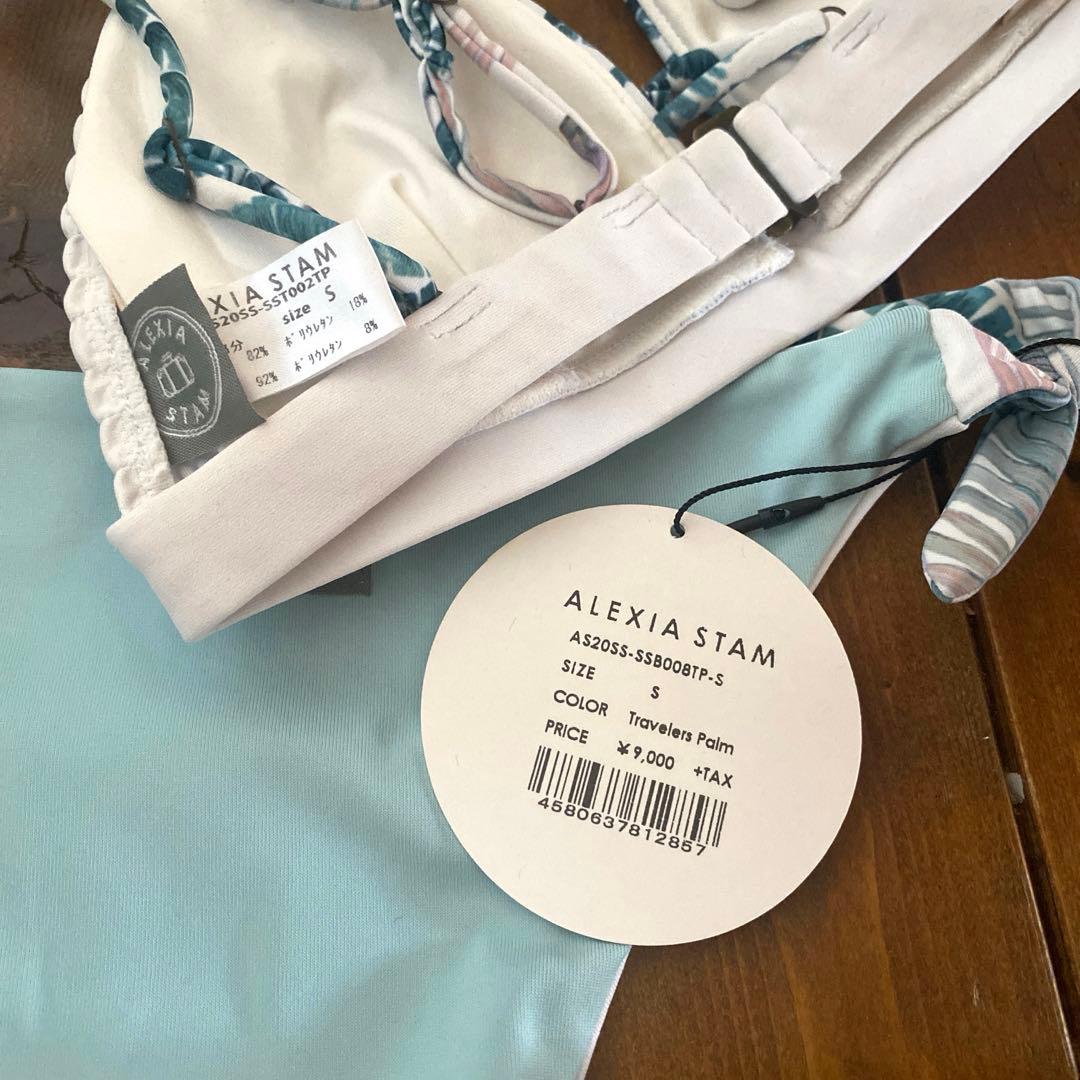 新品✨アリシアスタン　ビキニ　ボトムスのみ　parm tree Sサイズ