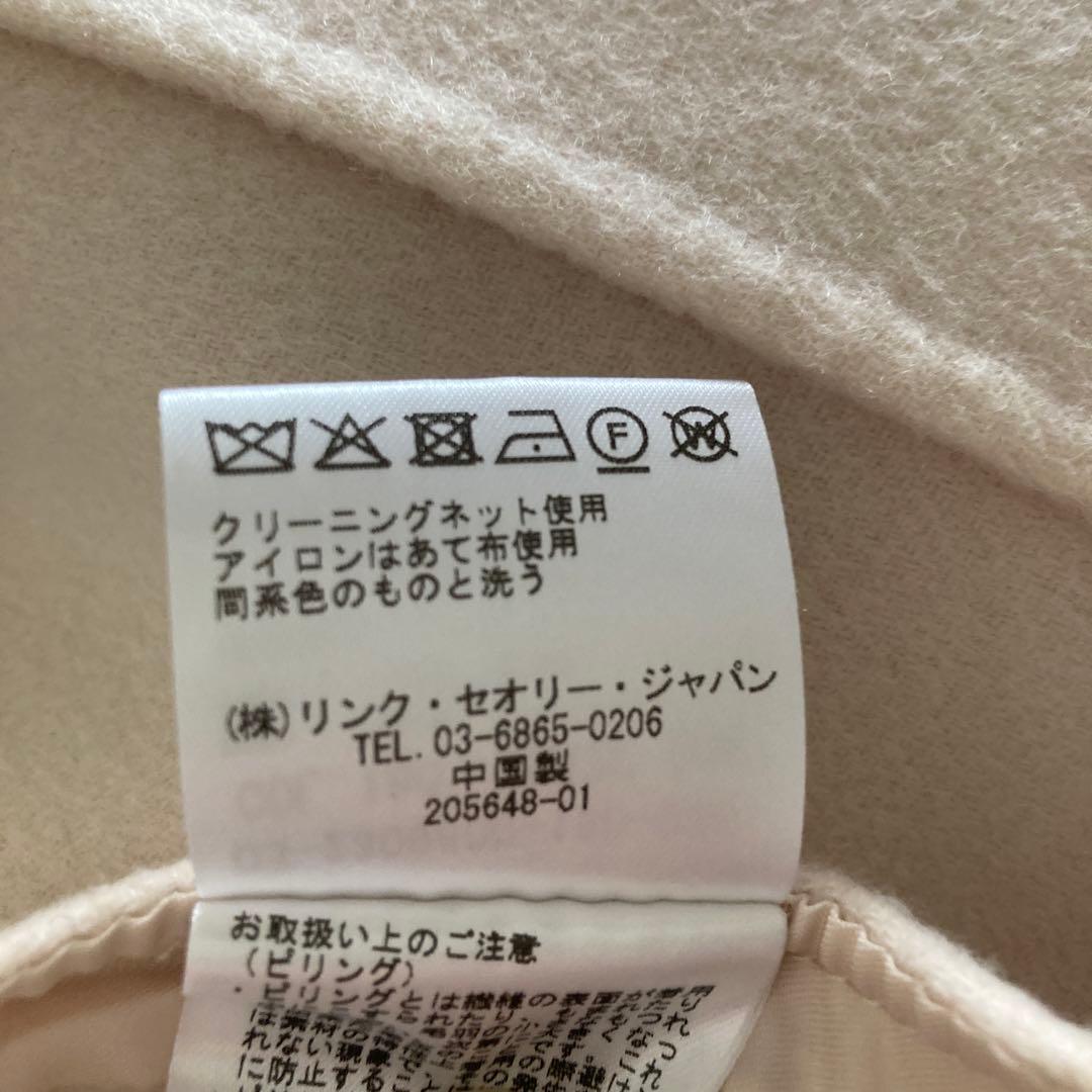 セオリーリュクス　ケープコート　カシミヤ混　Mサイズ