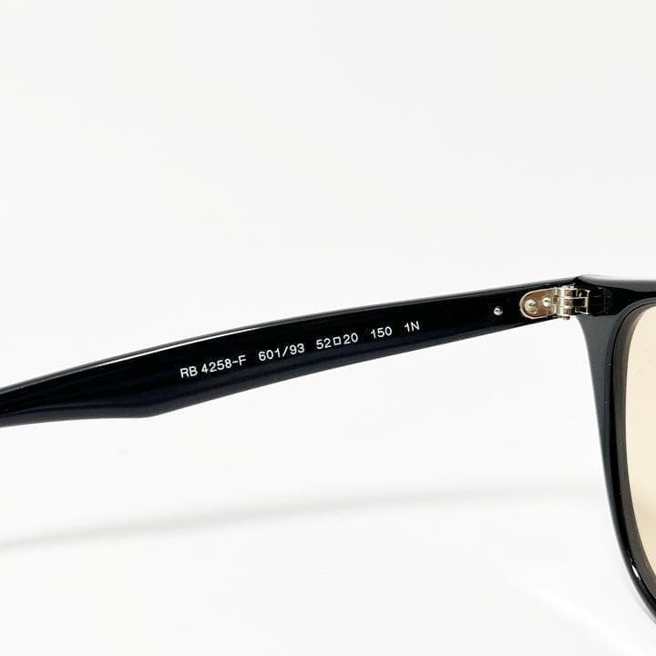 最速配送【RB4258F-601/93-52】レイバン サングラス ブラウン