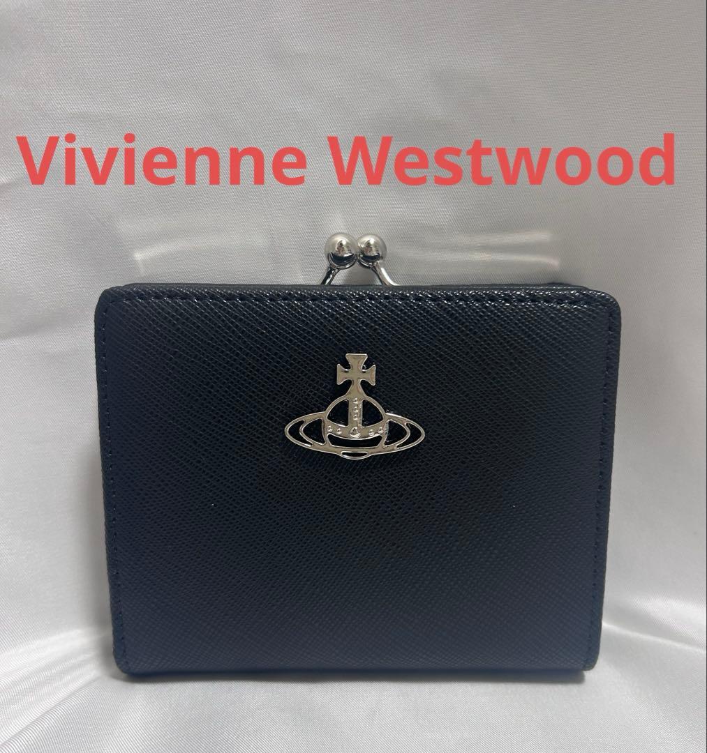 Vivienne Westwood黒の二つ折り財布 シルバー