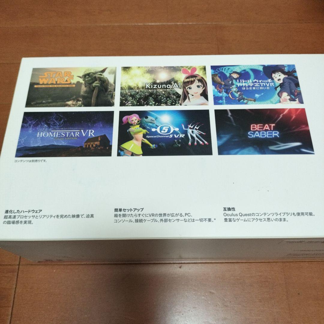 送料無料/ Quest 2 /  quest 2 128GB