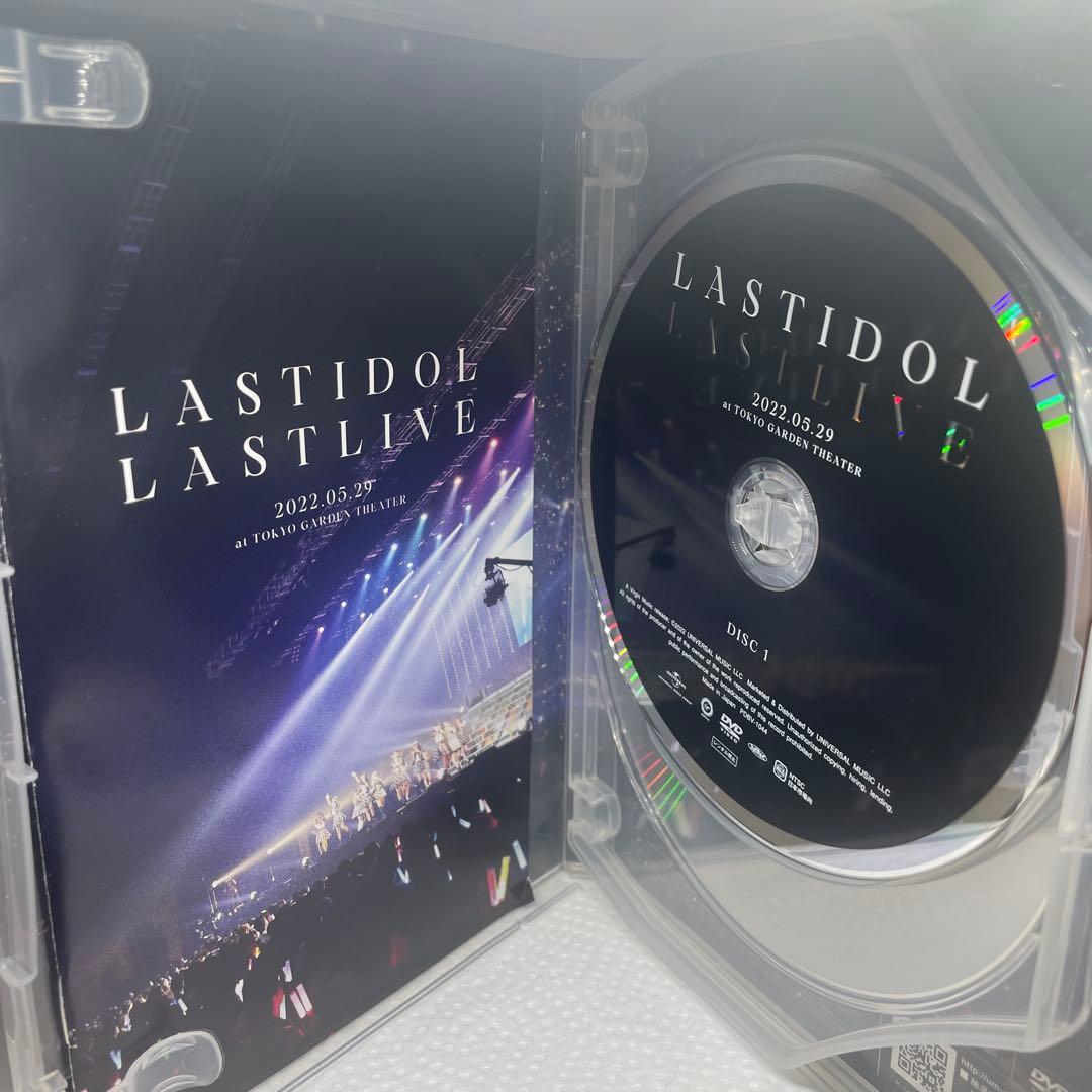 ラストアイドル ラストライブ　DVD　３枚組