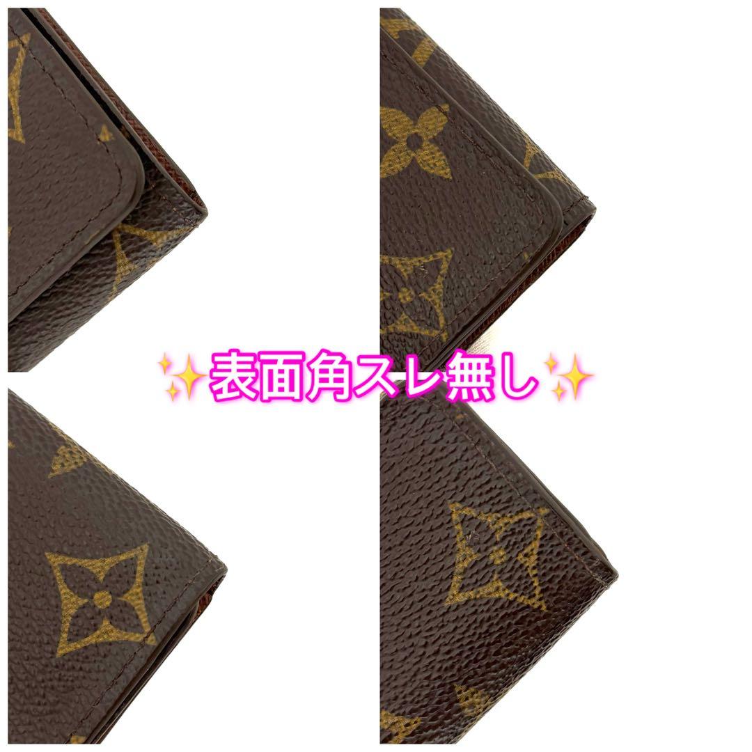 ✨早い者勝ち✨ルイヴィトン　モノグラム　キーケース ４連　新品同様❗️