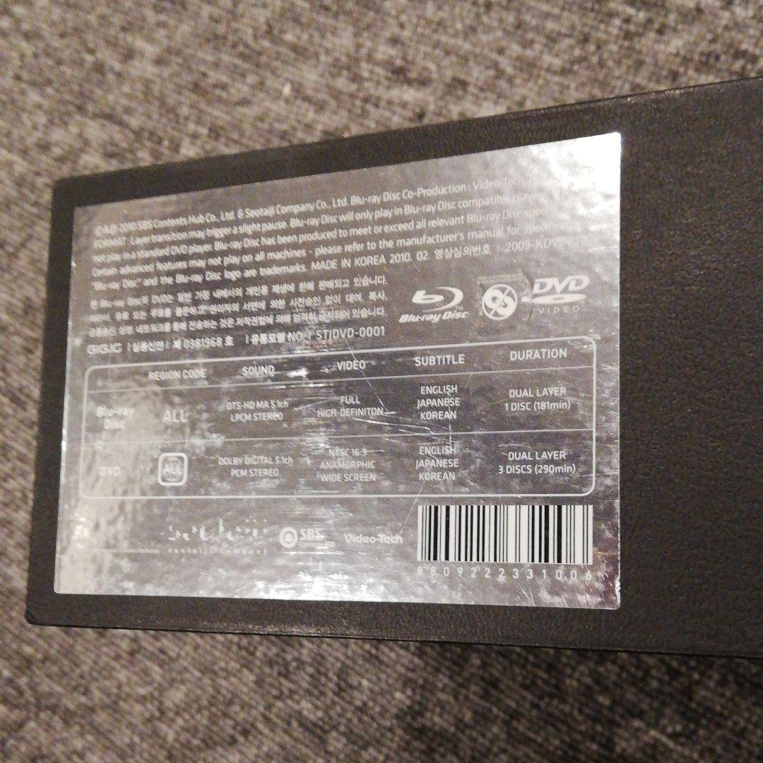 Great 2008 Seotaiji Symphony ソ・テジ　シンフォニー