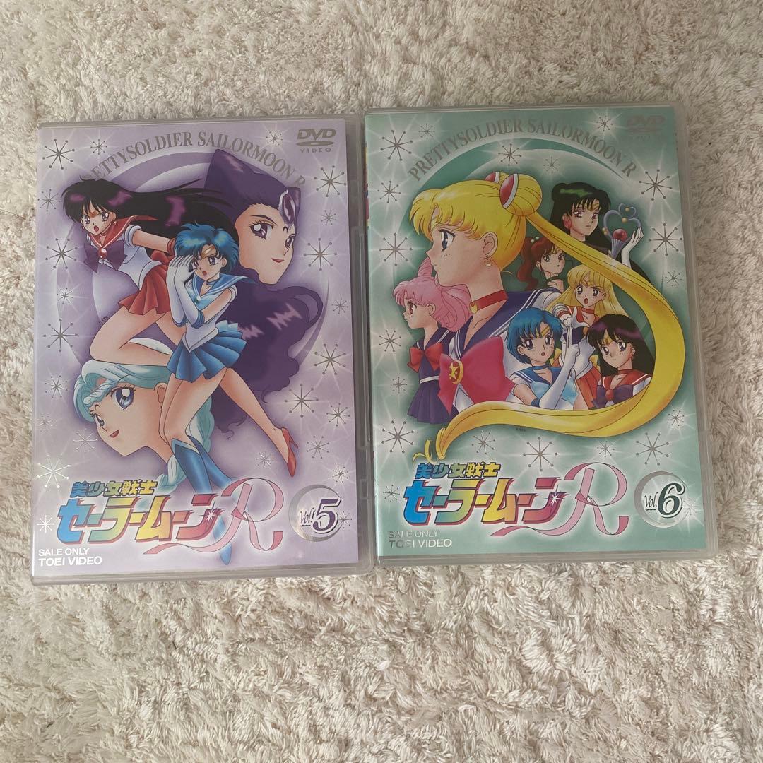 DVD 美少女戦士セーラームーンR 全8巻セット　非売品オリジナルノート付