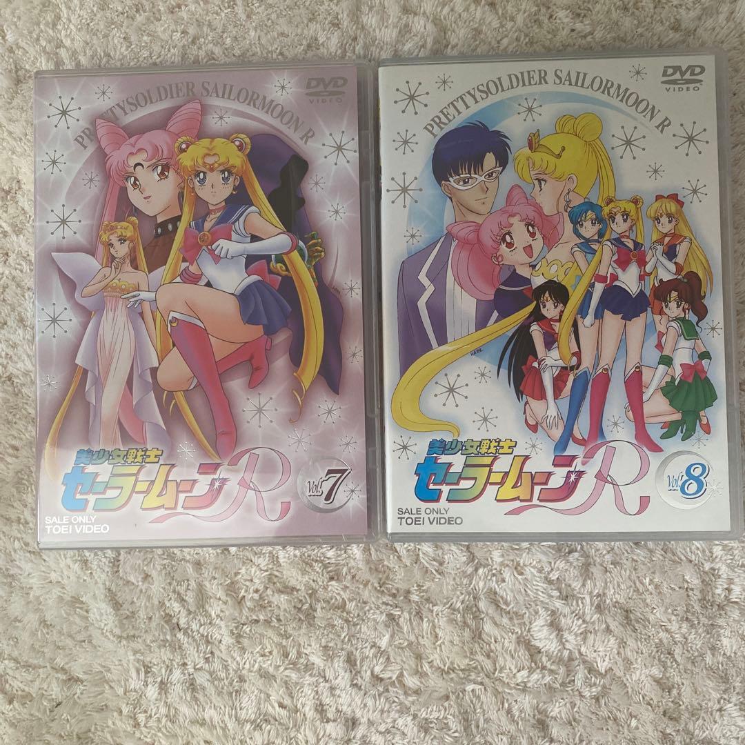DVD 美少女戦士セーラームーンR 全8巻セット　非売品オリジナルノート付