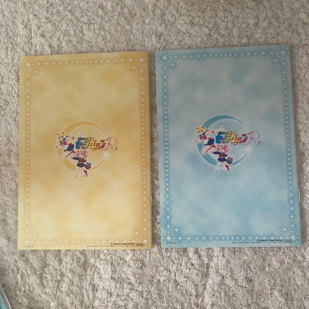 DVD 美少女戦士セーラームーンR 全8巻セット　非売品オリジナルノート付
