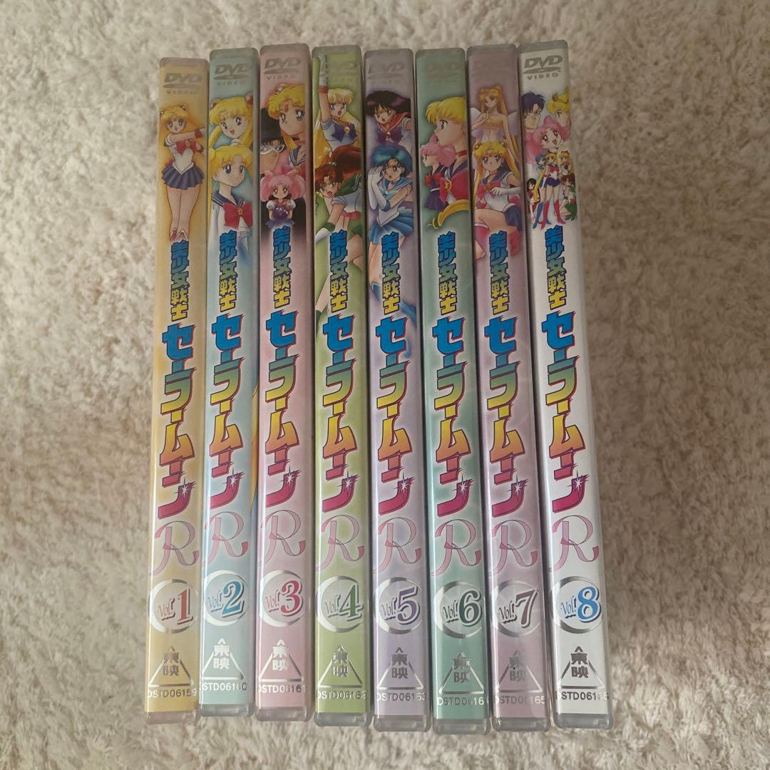 DVD 美少女戦士セーラームーンR 全8巻セット　非売品オリジナルノート付