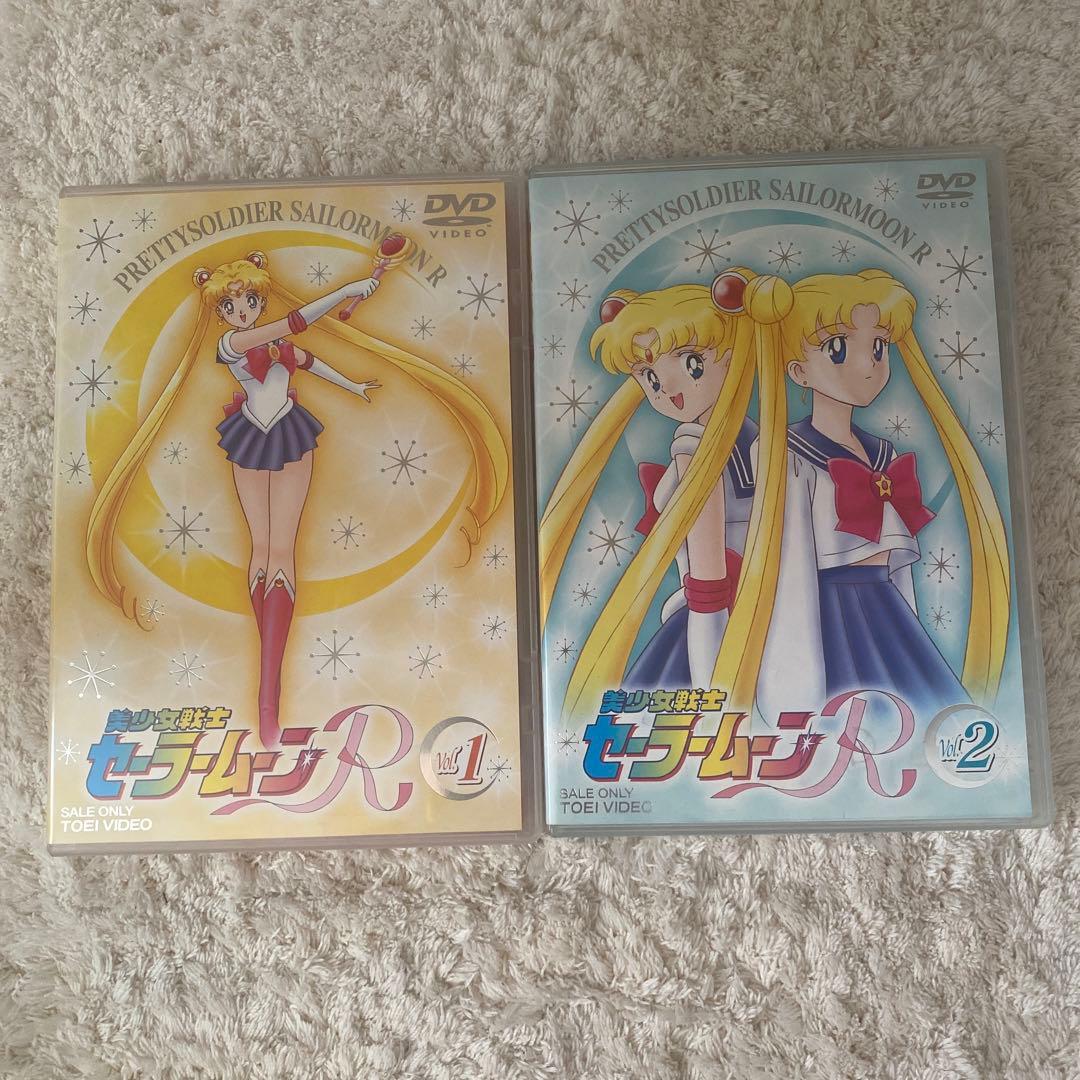 DVD 美少女戦士セーラームーンR 全8巻セット　非売品オリジナルノート付