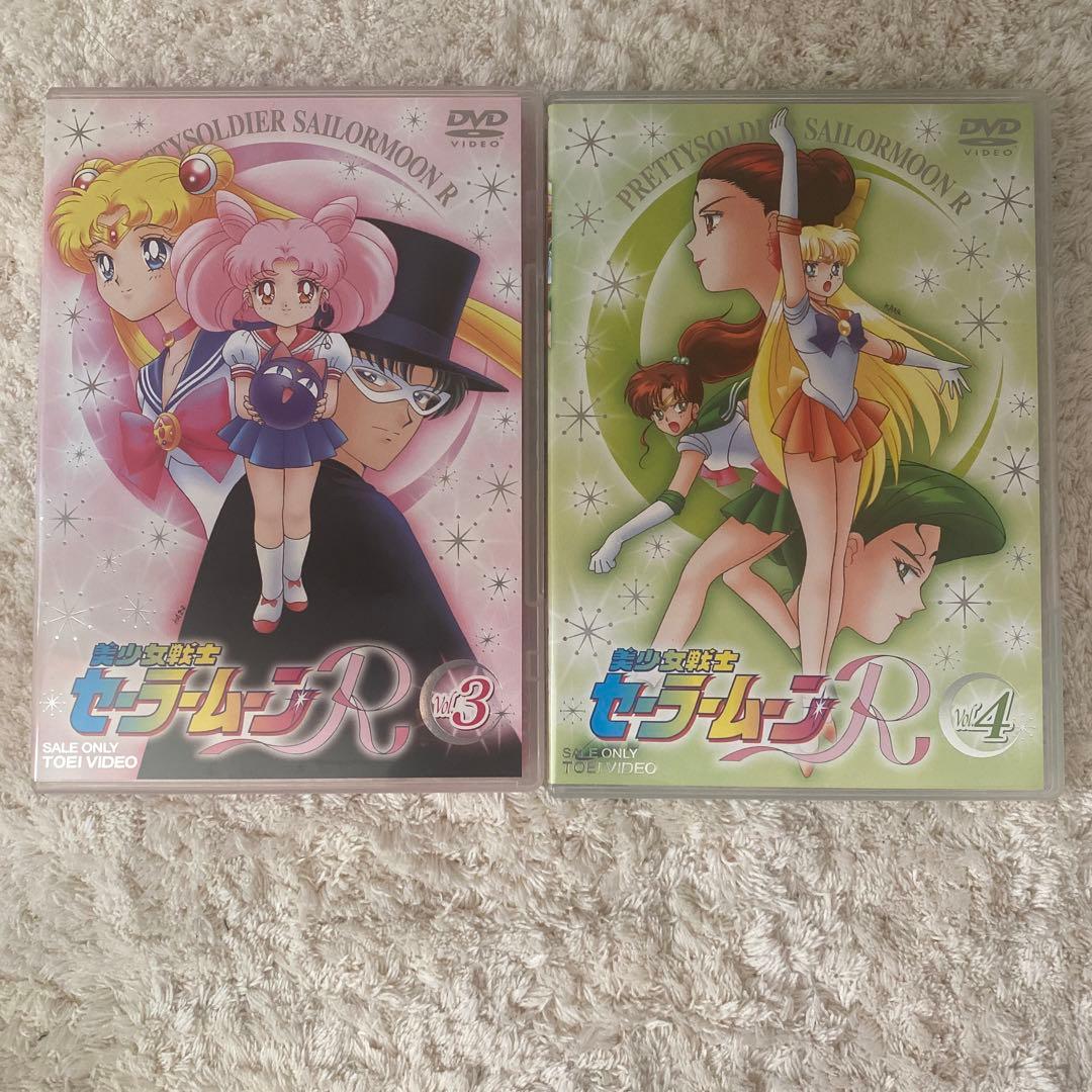 DVD 美少女戦士セーラームーンR 全8巻セット　非売品オリジナルノート付