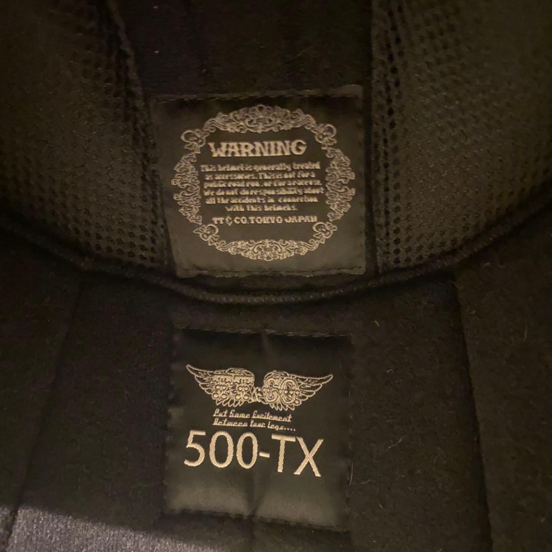 TT&CO. 500-TX ブラック ジェットヘルメット