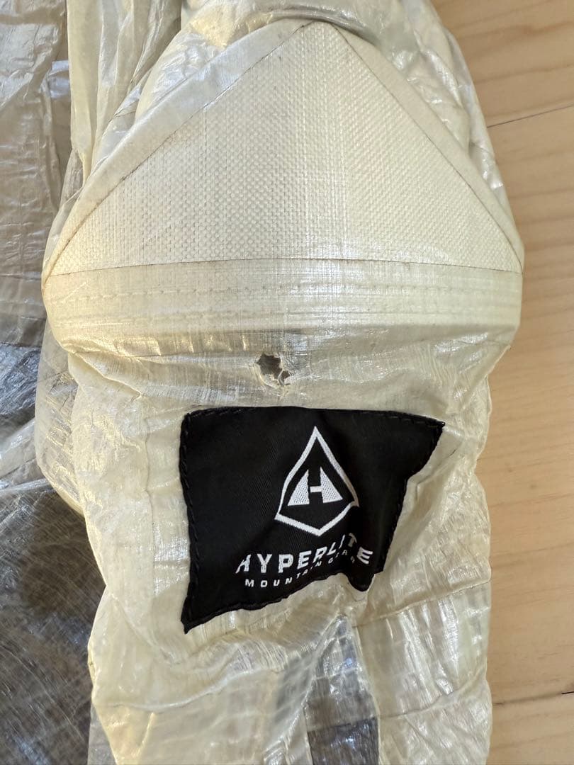 ハイパーライトマウンテンギア ディリゴ2