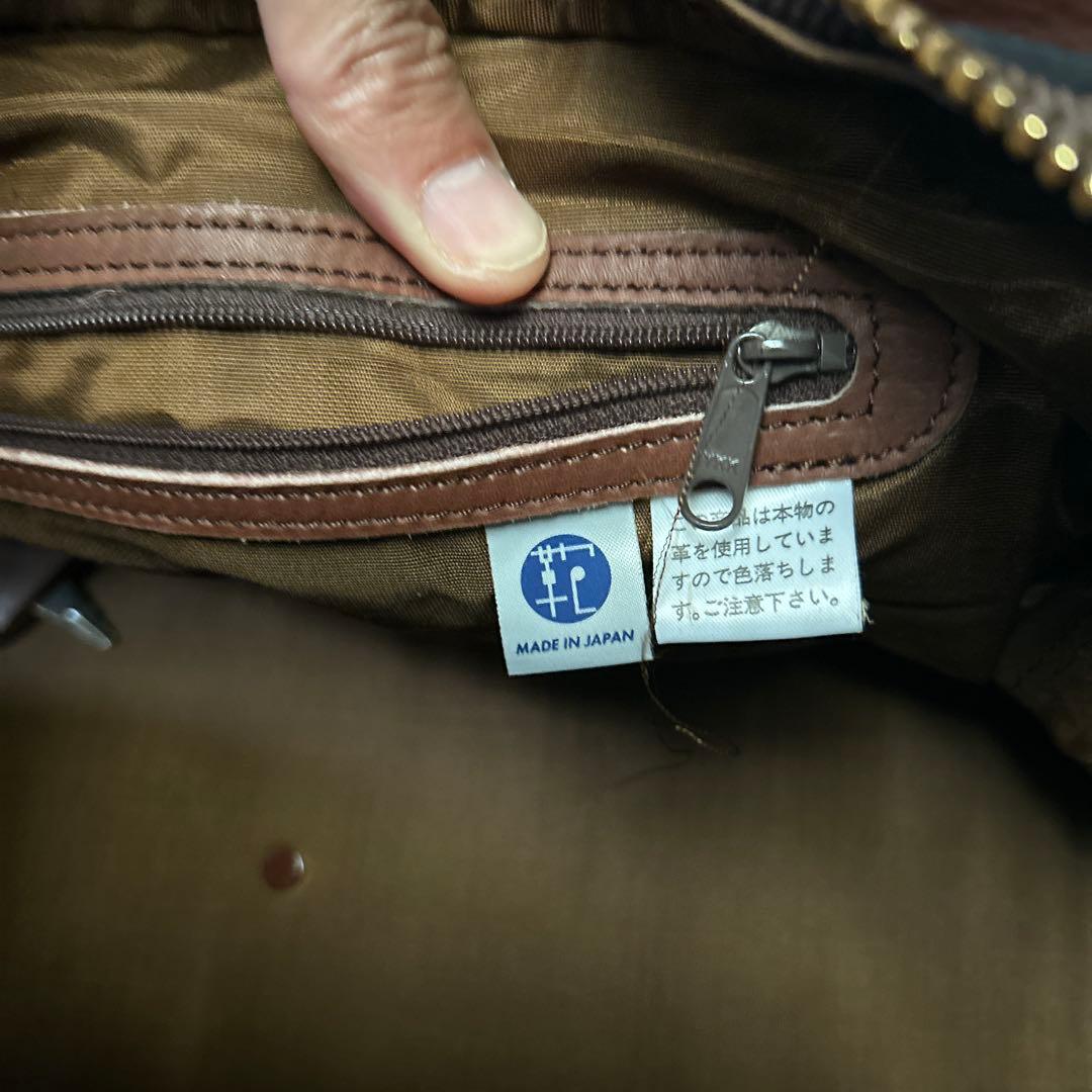 極美品初期 希少 PORTER ポーター吉田カバン バロン ボストンバッグ鍵付き