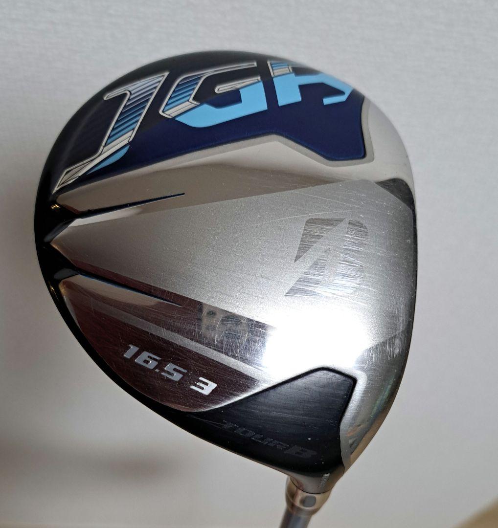 ブリヂストン TOUR B JGR レディース　ウッド、ユーティリティセット