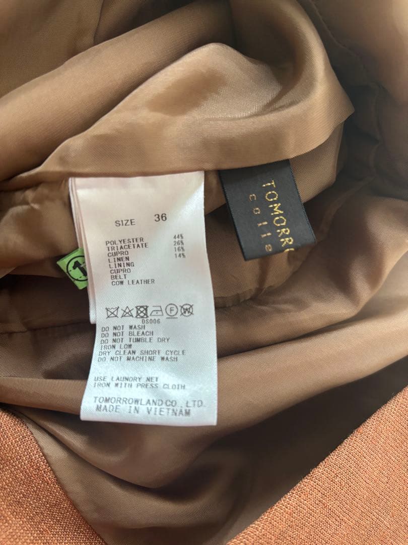 トゥモローランド★ メランジリネン カシュクールオールインワン36ブラウン