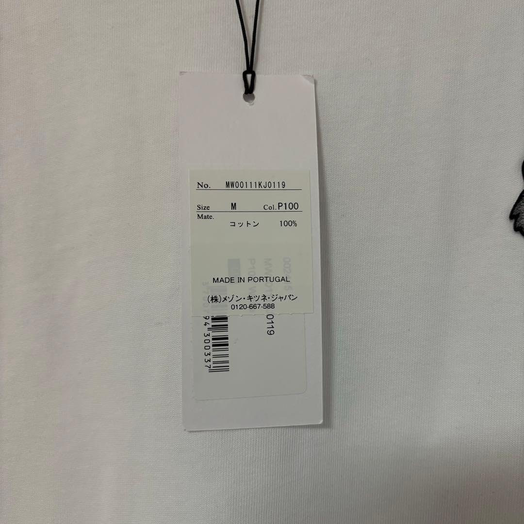 MAISON KITSUNÉ ホワイト Tシャツ M
