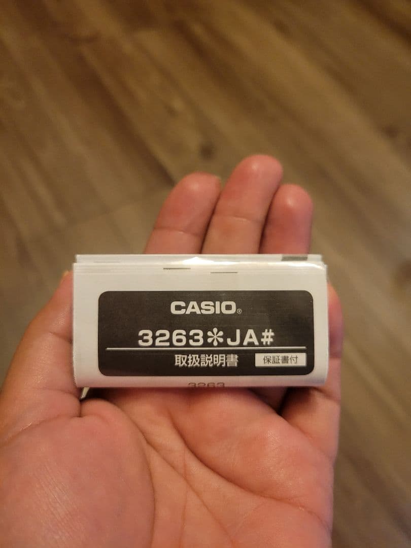 期間限定値下げ　G-SHOCK 限定モデル 阪神タイガース　ジーショック