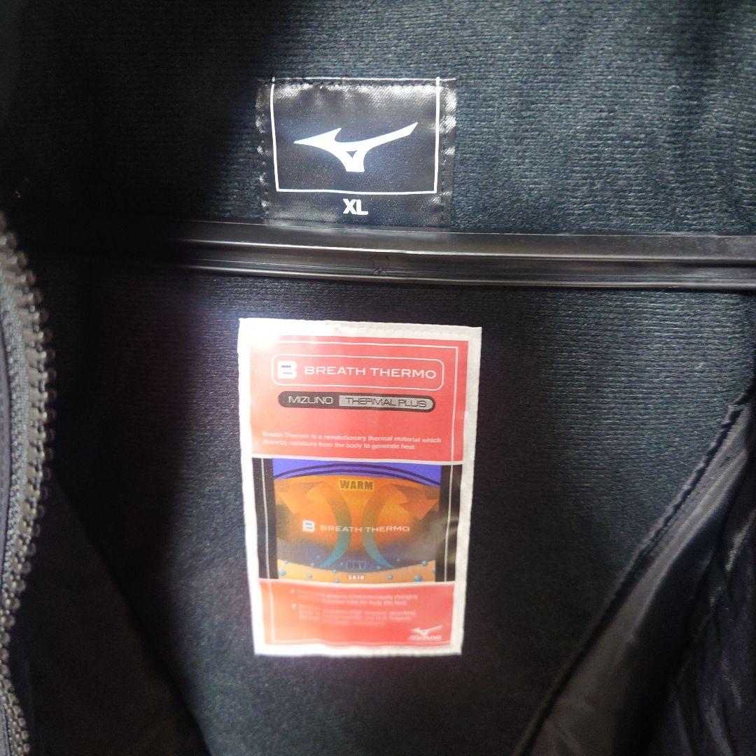 【XL】MIZUNO サーマルインシュレーションジャケット 中綿 ブレスサーモ