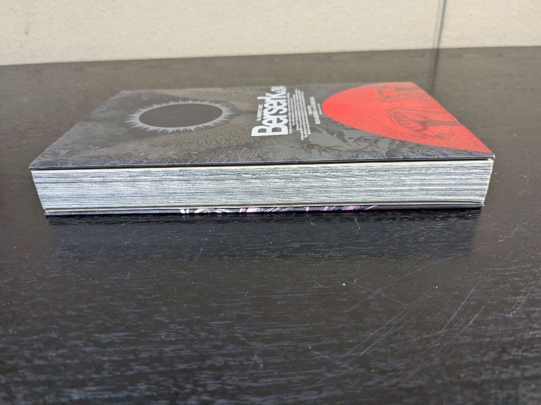 ベルセルク 34巻 ブックカバー サークルK サンクス限定