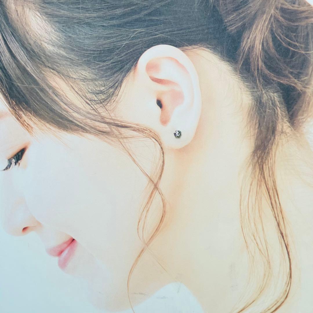 Pt900 1粒 天然ダイヤモンドピアス D:0.25‪✕‬2 計0.50ct