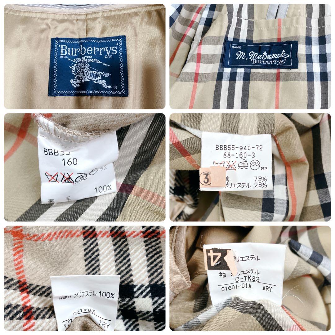 バーバリーズ✨ステンカラーコート ライナー ノバチェック ロング ベージュ M