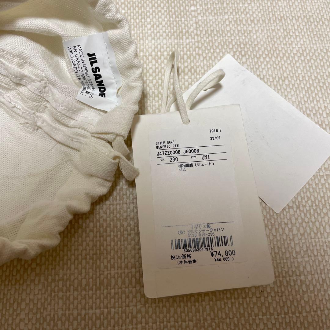 [新品]JIL SANDER+ ジルサンダープラス ヨガマット ジムマットMAT