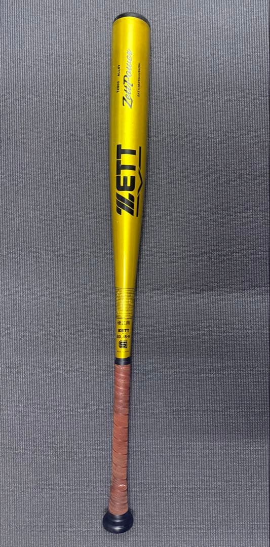 新基準バット　ゼットパワー83cm 900g