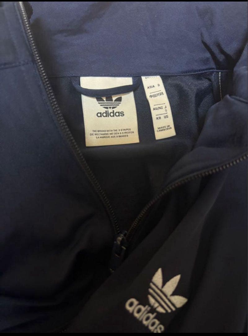 【お値下げしました】adidas 上下セット ネイビー