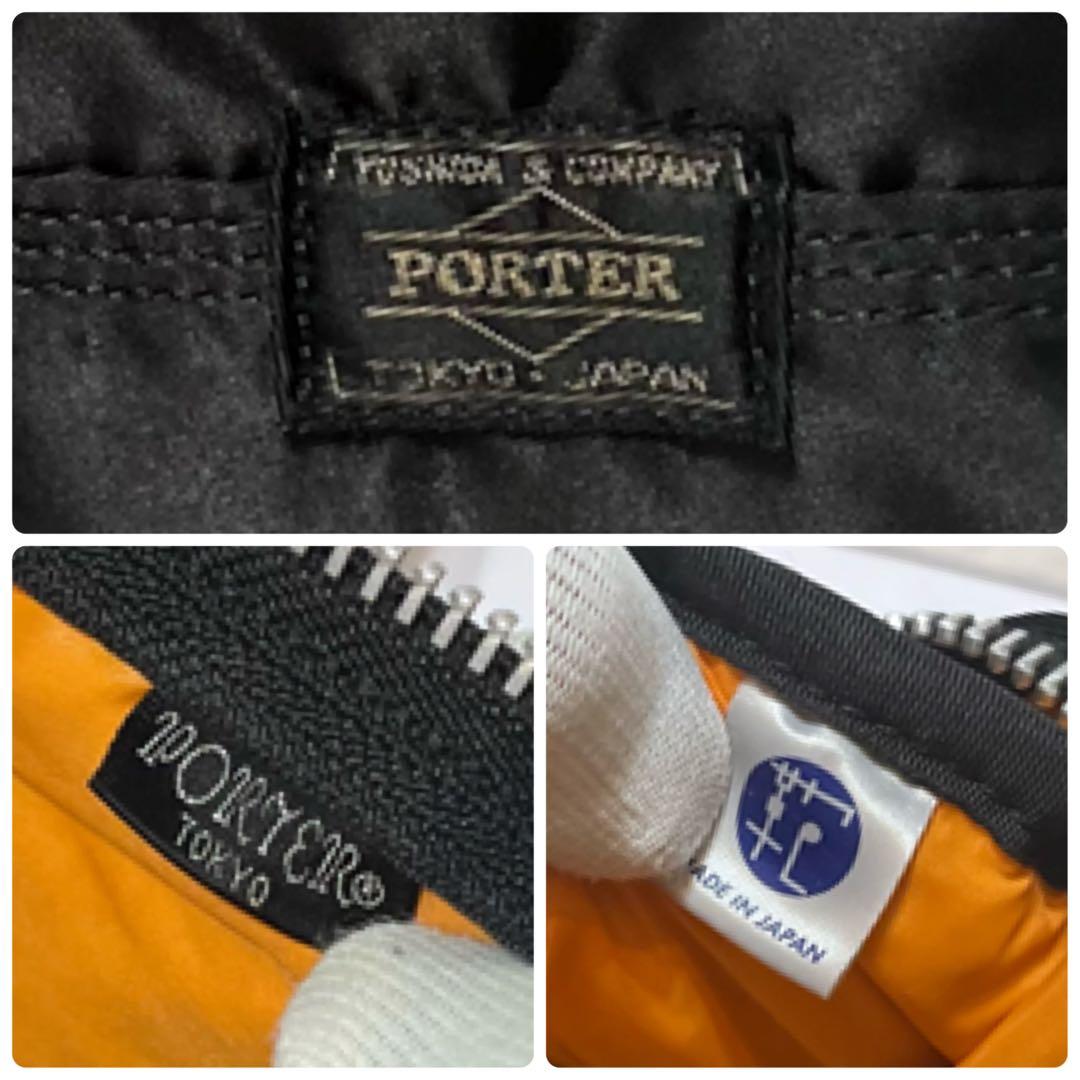 【希少】PORTER タンカー ダッフルバッグ ミニボストン Lサイズ 黒